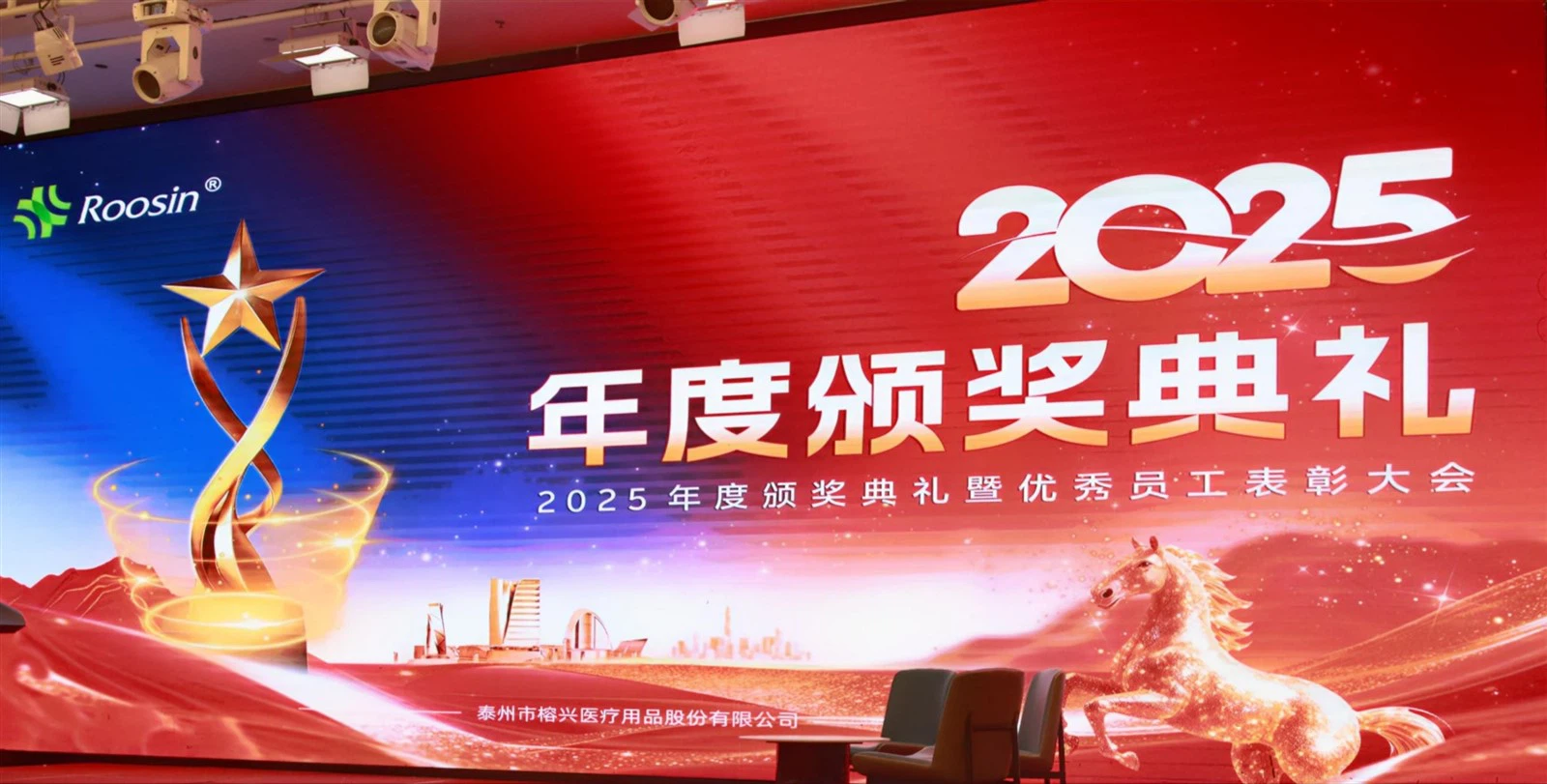 news-2633-1334 news-2633-1334